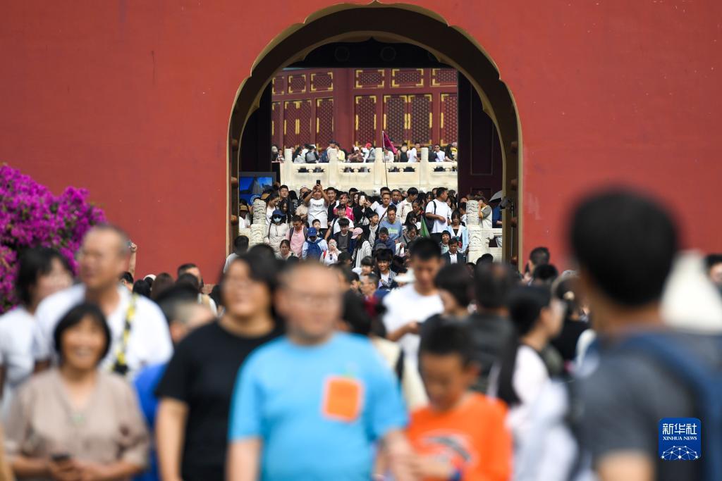 新时代赌城官网